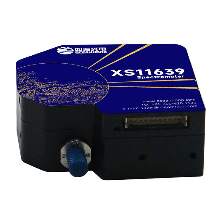 XS11639光纤光谱仪