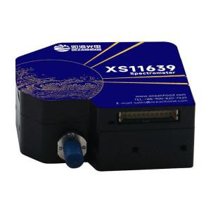 XS11639光纤光谱仪